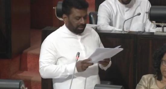 Sri Lanka's Comprehensive Revenue Measures